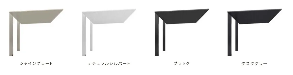 SCシリーズ カラーバリエーション